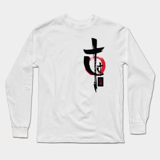 Tt - THOTUX (red and black) Long Sleeve T-Shirt